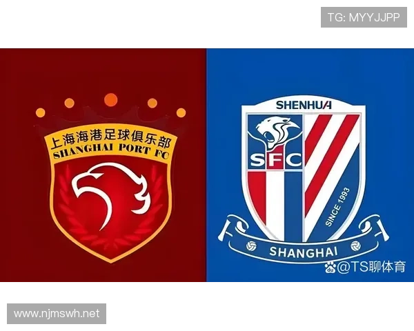 上海海港是否具备王朝基础,球队稳定性与长远发展面临关键考验 上海海港是否具备王朝基础,球队稳定性与长远发展面临关键考验